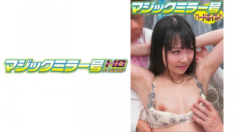 電父親強姦女兒-校园春色av-成人AV