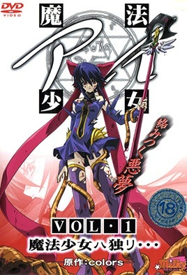 西游记后传全30集免费观看视频-在线观看黄色av网站-成人AV