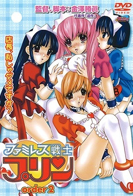 亚洲精品乱码久久久久久蜜桃不爽-黄网站在线观看-成人AV