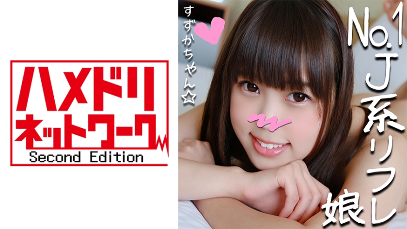 红旗漫卷西风全集在线观看免费-亚洲视频久久久-成人AV