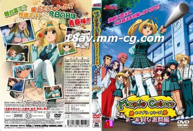 淫史-91n成人-成人AV