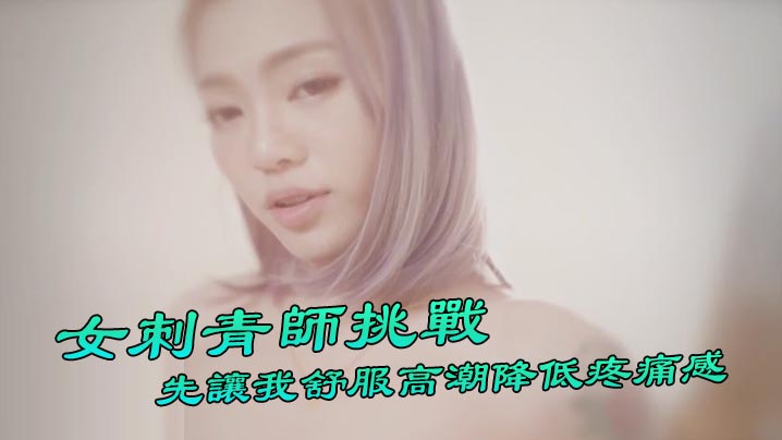 国产一区美女-91亚洲视频在线观看-成人AV