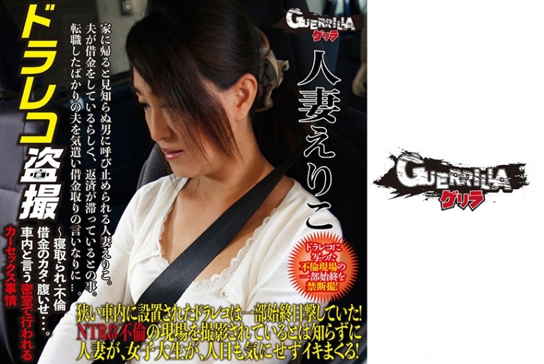 欧美尿交极限扩张-午夜不卡在线观看-成人AV