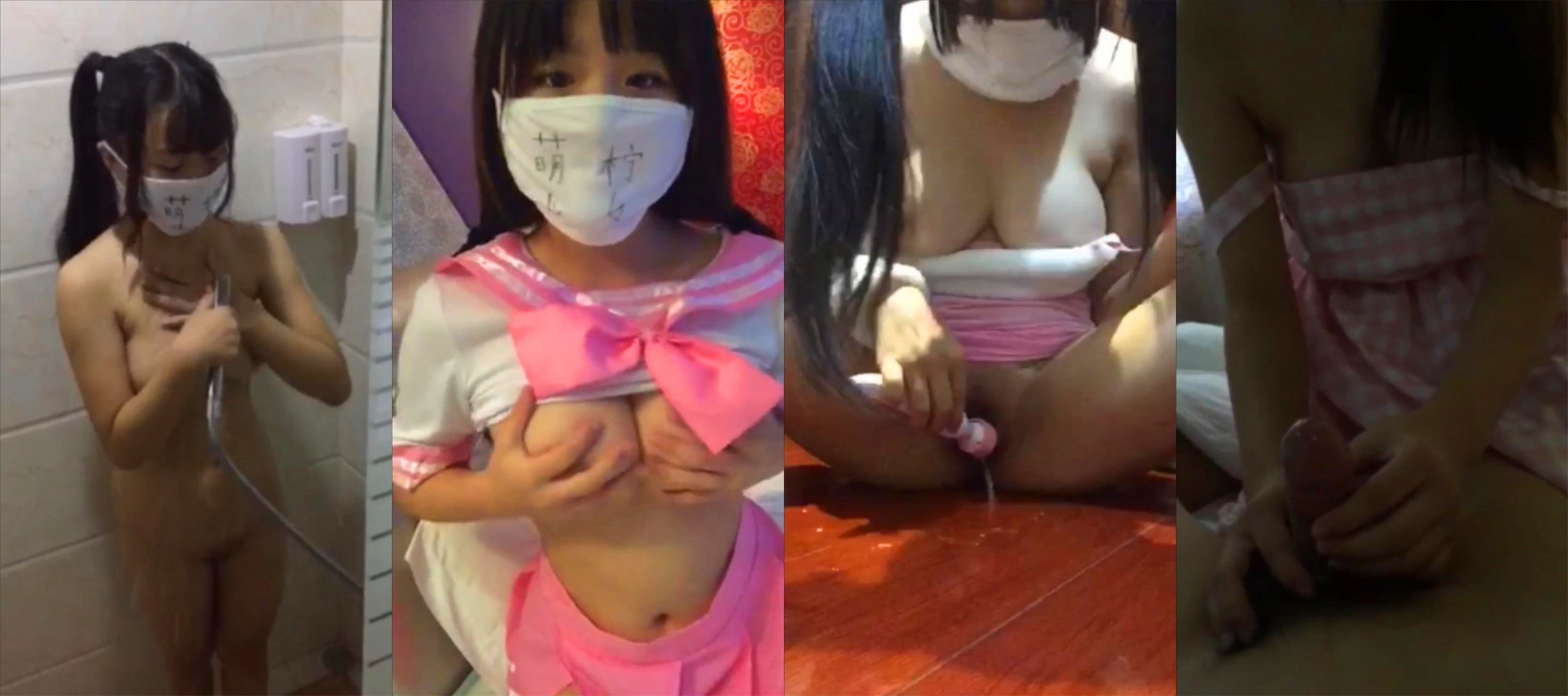 片山莉乃-亚洲小色网-成人AV