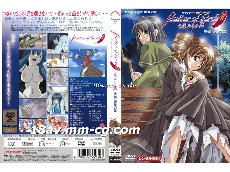 性玩具情趣玩具老板h-久久经典-成人AV