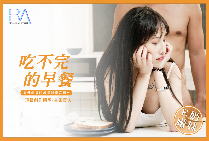 日本成人一区-91视频无限看-成人AV