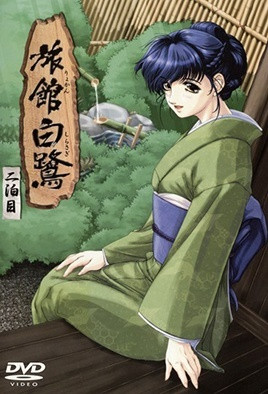 男女差差差30-九九黄色-成人AV