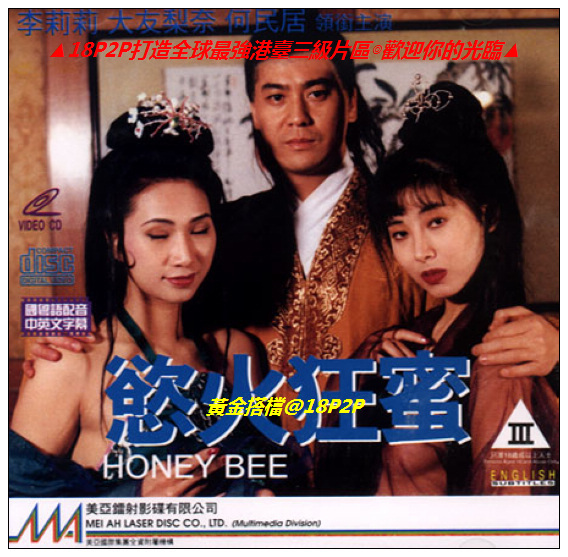 5g视频在线观看-日本国产小视频-成人AV