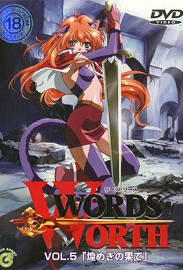 性欧美在线观看x-成人小片-成人AV