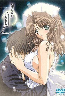 食物链完整版-91成人网-成人AV