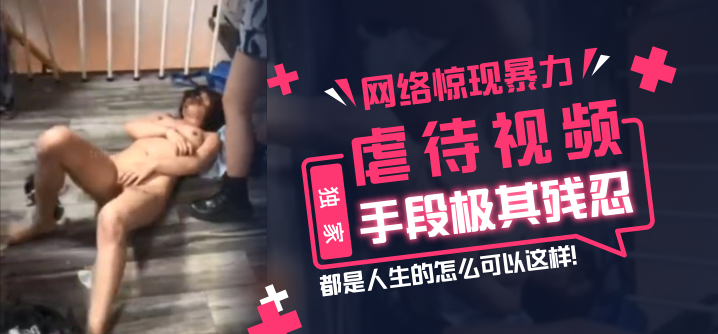 老师❌开腿让我爽一夜视频-亚洲精品国产日韩-成人AV