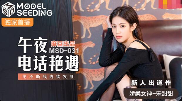 9191在线-91直接看-成人AV