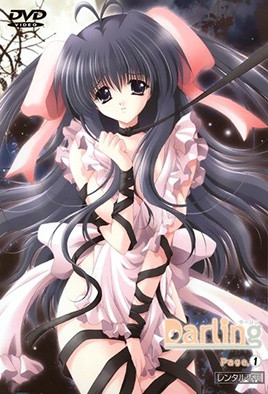 亚洲男女靠逼-成人免费视频播放-成人AV