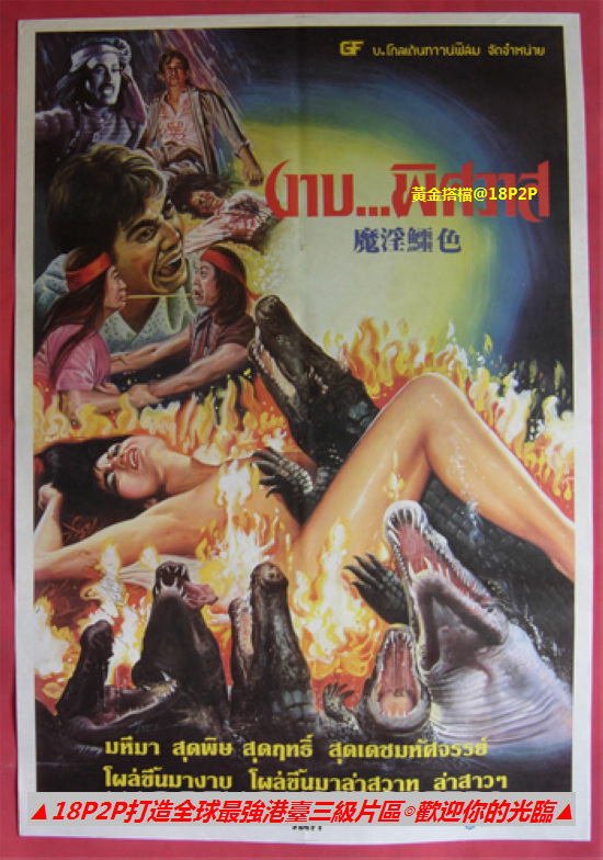 人人爽人人摸人人玩人人干-蜜桃久久久-成人AV