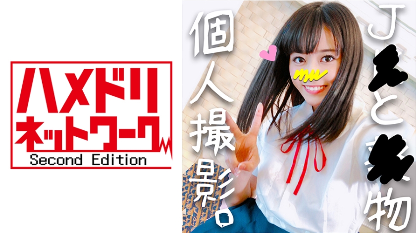 ass日本大学生肉体ass-999精品一区-成人AV