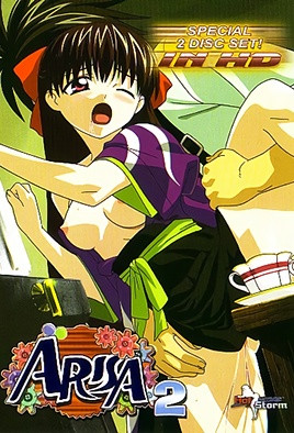 2021国产自在自线免-亚洲专区国产精品-成人AV