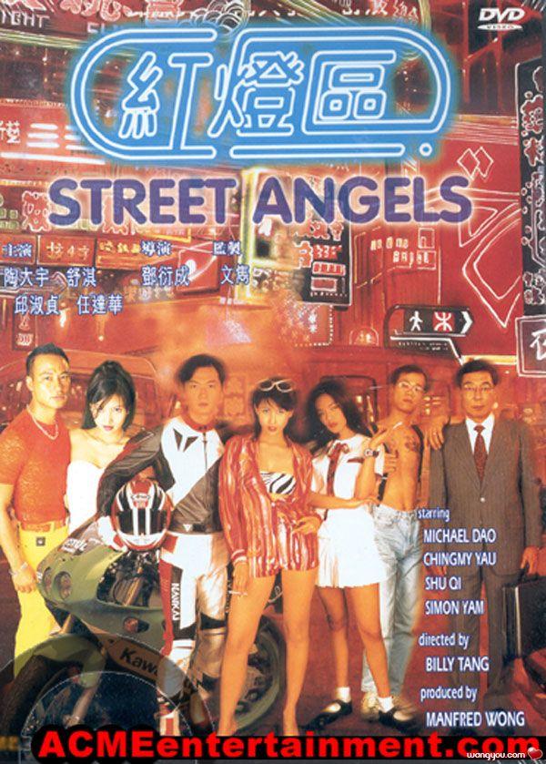 电影贝利弗山的秘密-国产区欧美区日韩区-成人AV