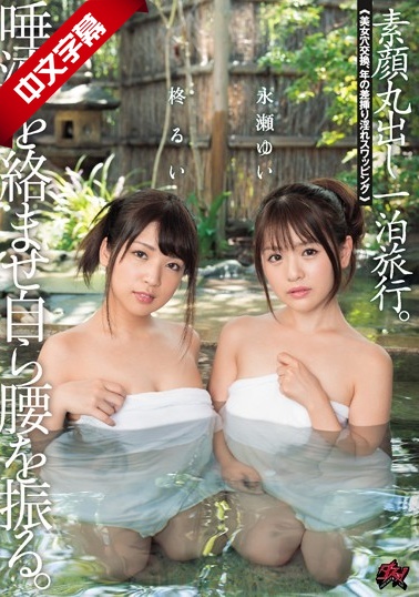 东北女人屁股又白又大-国产精品久久久久久二区-成人AV