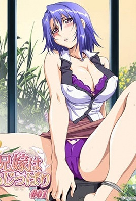 久久婷五月综合-久久p-成人AV