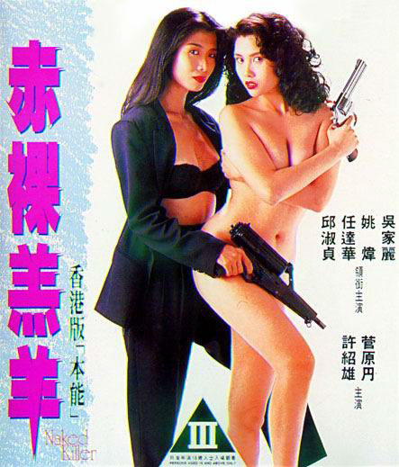 69精品无码视频-国产精品永久在线-成人AV