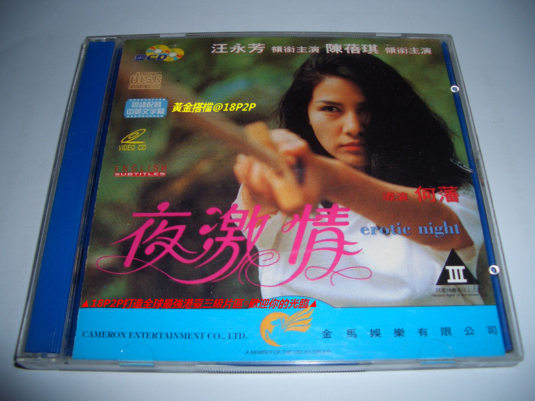 英雄本色之烽火连天全集免费观看电视剧高清-不卡黄色-成人AV