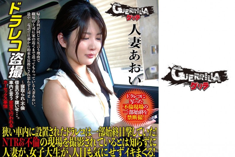 我在厨房摸岳的乳hd-欧美亚洲国产另类-成人AV