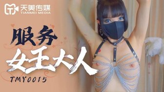 美乃雀隔壁巨乳人妻-久久4-成人AV
