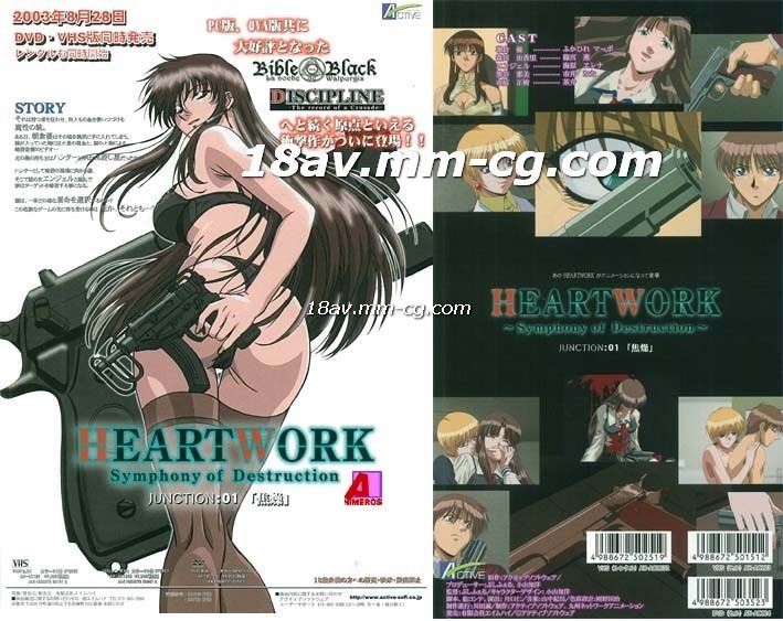 3p撑开菊眼h男男调教-久久网精品视频-成人AV