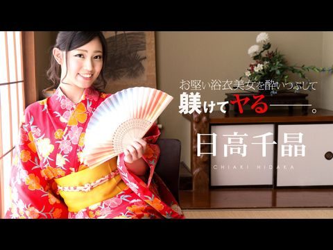 喷水视频网站-99久久免费看精品国产-成人AV