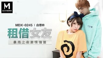 拿起枪的简-91亚洲国产-成人AV