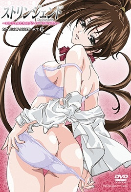 大奶子小奶子大黄片app-成人免费av大片-成人AV