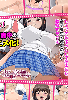 廖承宇chinese野战-国产精品自在线-成人AV