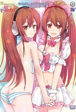 学生调教sm高h文小说-黄色成年人视频-成人AV