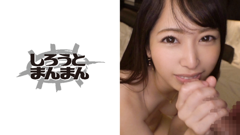 日本人の夫婦交換69-久精品久久-成人AV