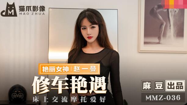 爱情岛亚洲论坛首页-久久国产精品免费一区二区三区-成人AV