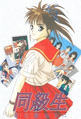 旧里番动漫在线观看-91精品国产高清自在线观看-成人AV