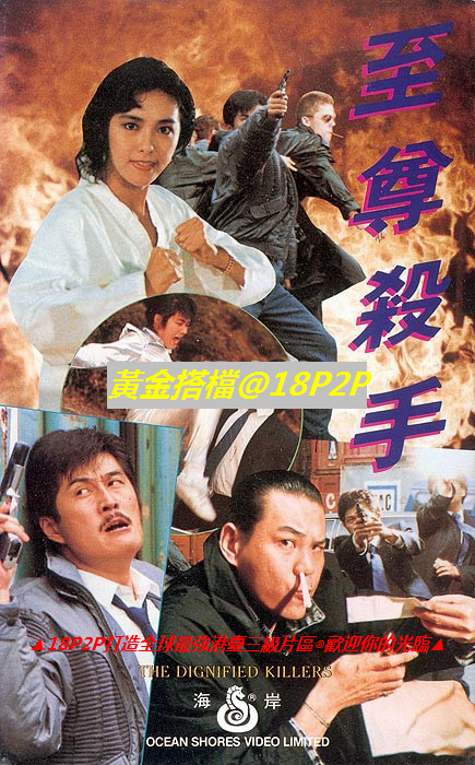 给潘金莲三级片出来看一下-国厂自拍-成人AV