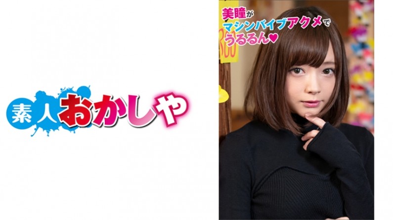 少爷失禁 调教 惩罚 高潮视频-99亚洲精品视频-成人AV