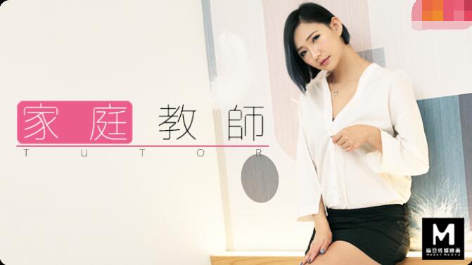 繁花电视剧在线观看完整版高清-国产在线91在线电影-成人AV