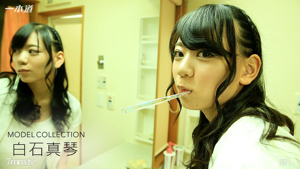 jizz女人jizz-国产精品色-成人AV