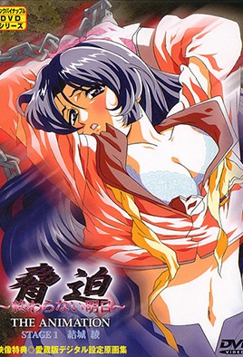 美女做爰内谢11P-av深夜福利-成人AV