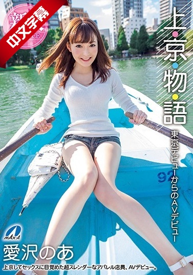 三叉戟电视剧免费完整版-久久露脸国语精品国产91-成人AV