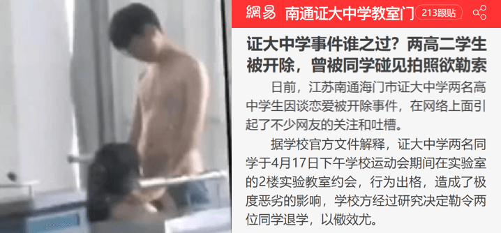 男的坤插入女的穴网站-国产自产自拍-成人AV