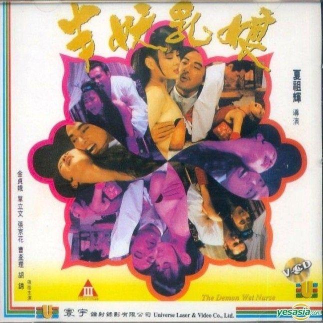 王啸晓一家三口照片-91网站观看-成人AV