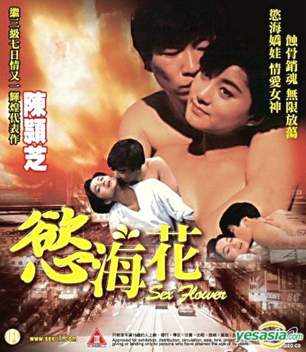 亚洲a国产-在线观看v国产乱人精品一区二区-成人AV