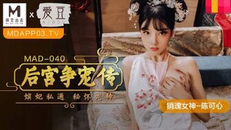老头在树林里吃女人奶-免费视频你懂得-成人AV