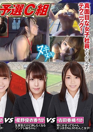 变形金刚7国语版免费观看-亚洲视频中文字幕在线-成人AV