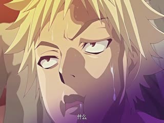 黄文啊哈不行了再深一点第一炮浓精射给我高hrbq-久99久热-成人AV