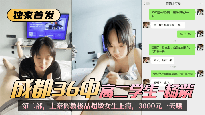 女仆影院-成人在线小视频-成人AV