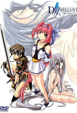 女上男下吸奶动态图-久久精品女人天堂-成人AV